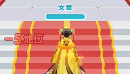 我是小秀女游戲官方版