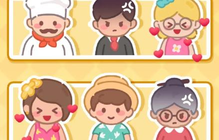 夢幻奶茶屋官方版