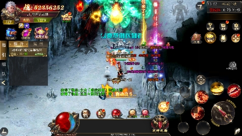 劍雨傳說0.1折無限爆真充