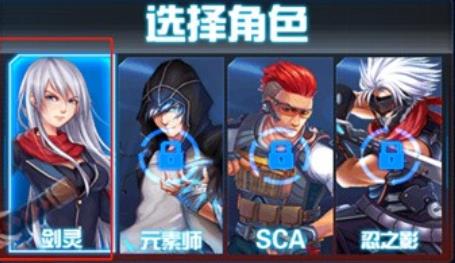 新惡魔獵人單機(jī)版