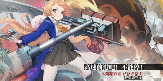 湮滅邊界線繁中版
