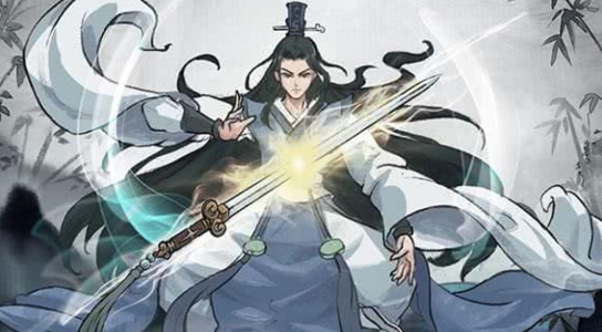 八荒第一飛劍最新版