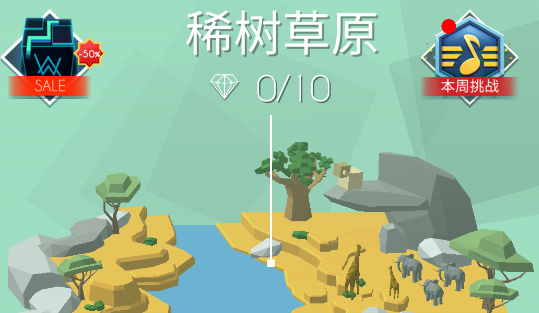 跳舞的線：印度情緣飯制版
