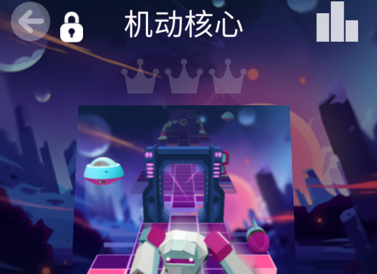 滾動的天空機動核心版本