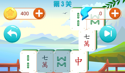 雀了個雀游戲官方版