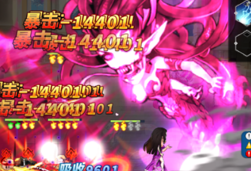 新誓記送滿星神將刷充版