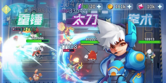 異星之地游戲官方版