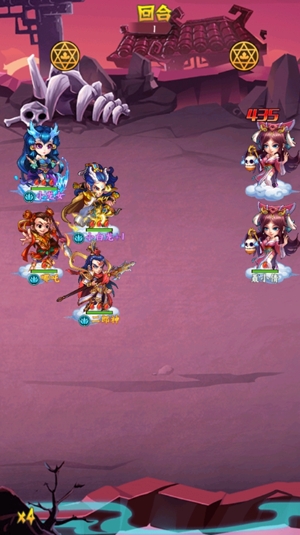 陰陽西游0.1折暢享商城 陰陽西游0.1折暢享商城