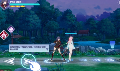 織女星計劃0.1折少女養(yǎng)成