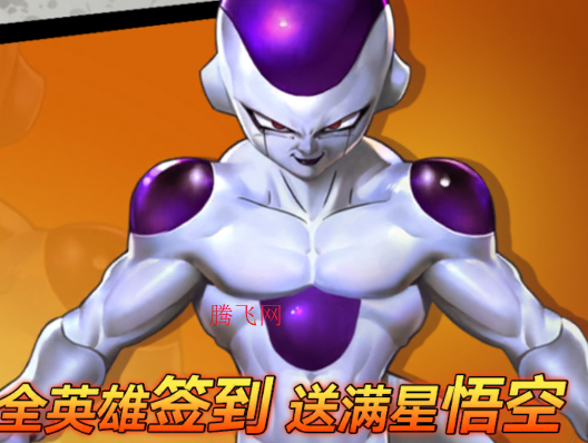 迷失星球0.1折正版龍珠覺醒版