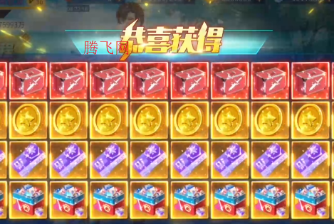 女神幻想0.1折每日領(lǐng)6480版