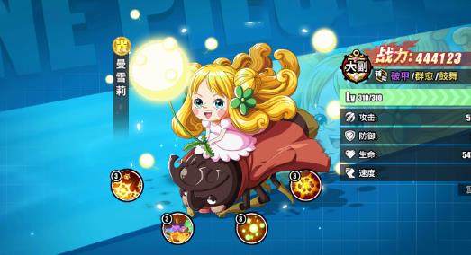 無敵戰(zhàn)艦手游最新版