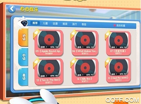 聲態(tài)音樂
