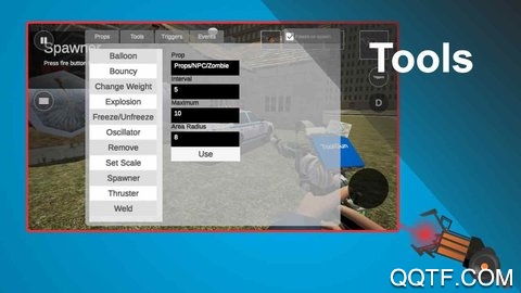 沙盒修改器Vmod新版本