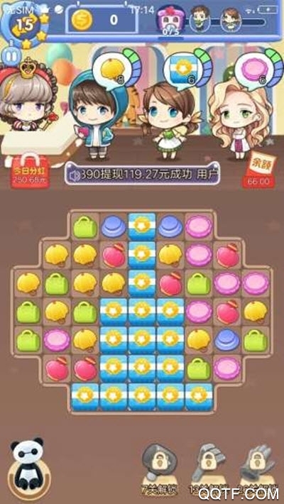 瘋狂摩天樓紅包游戲