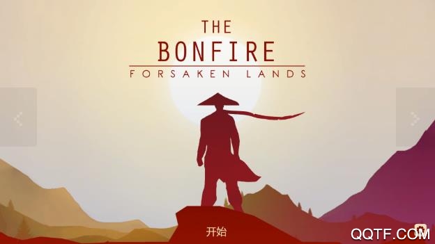 篝火：遺失的土地中文版