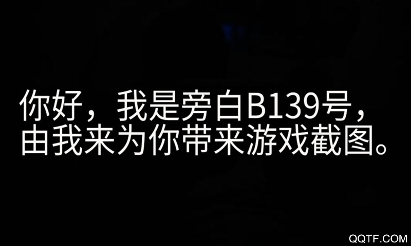 大小姐的無聊一天官方版