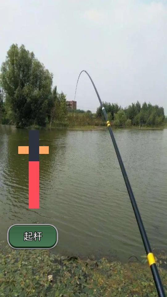 魚兒別跑手游版