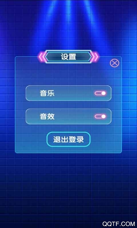 姐姐猜歌紅包版