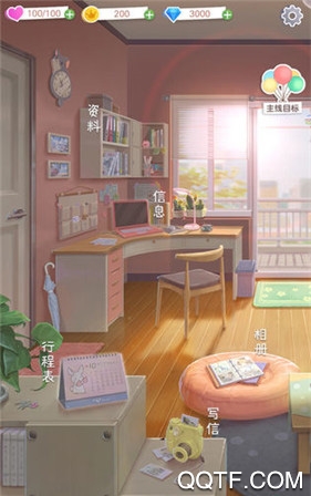 元?dú)馀枷窦?抖音版先行服