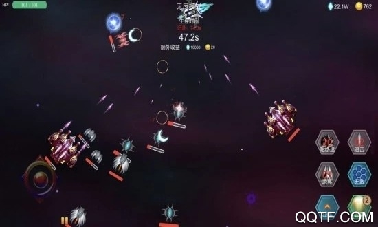 爆破叮叮APP安卓版
