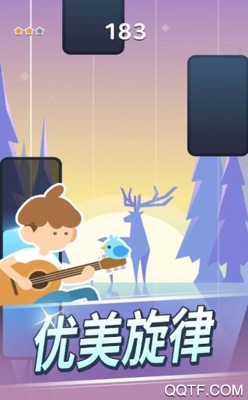 治愈音符安卓版