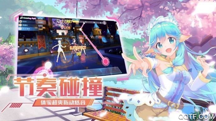 節(jié)奏卡司官方版手游