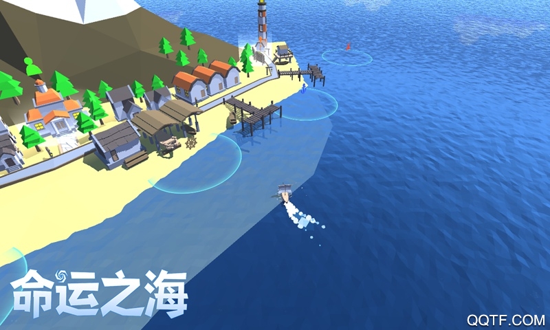 命運(yùn)之海正式版