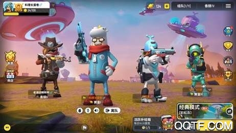 香腸派對(duì)9.3預(yù)覽版