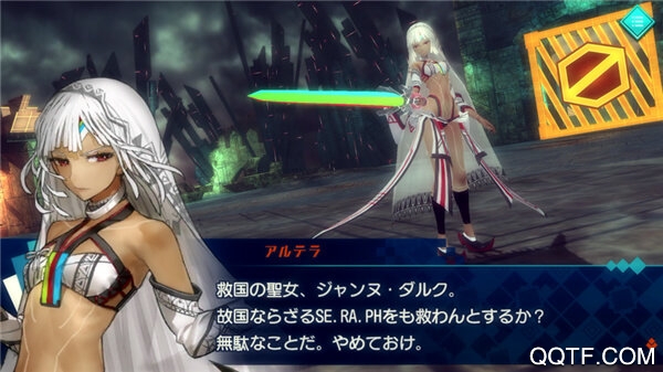 Fate EXTELLA 手機(jī)漢化版