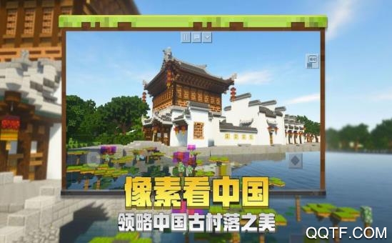 起床戰(zhàn)爭官方版
