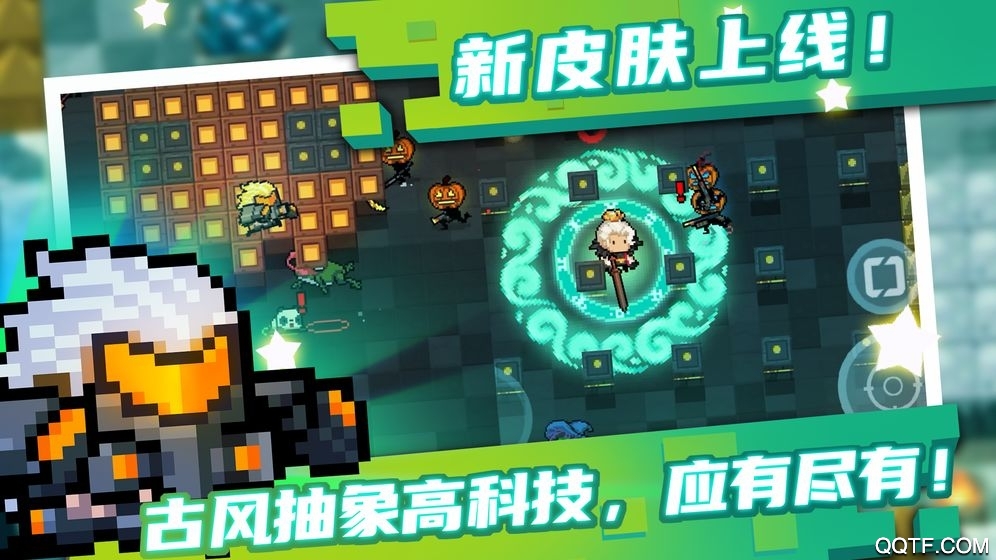 元?dú)怛T士4399版本