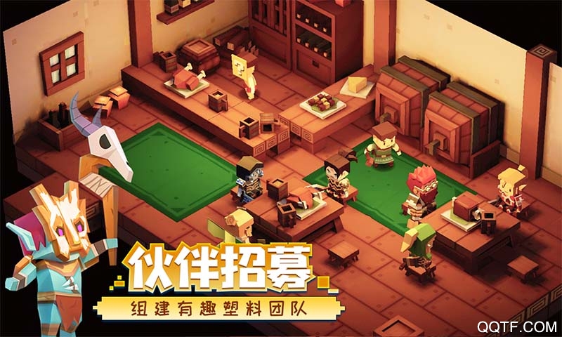 遠(yuǎn)征島正式版