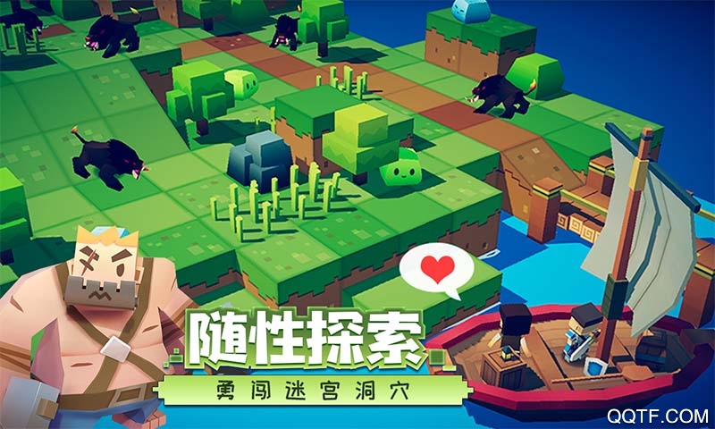 遠(yuǎn)征島正式版
