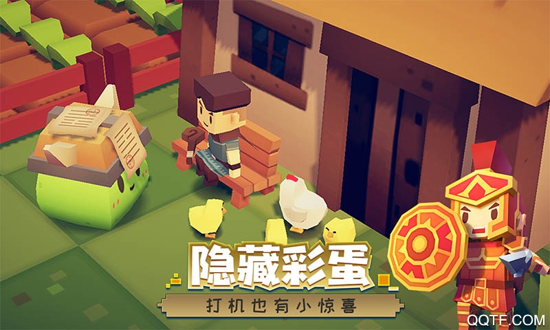 遠(yuǎn)征島正式版