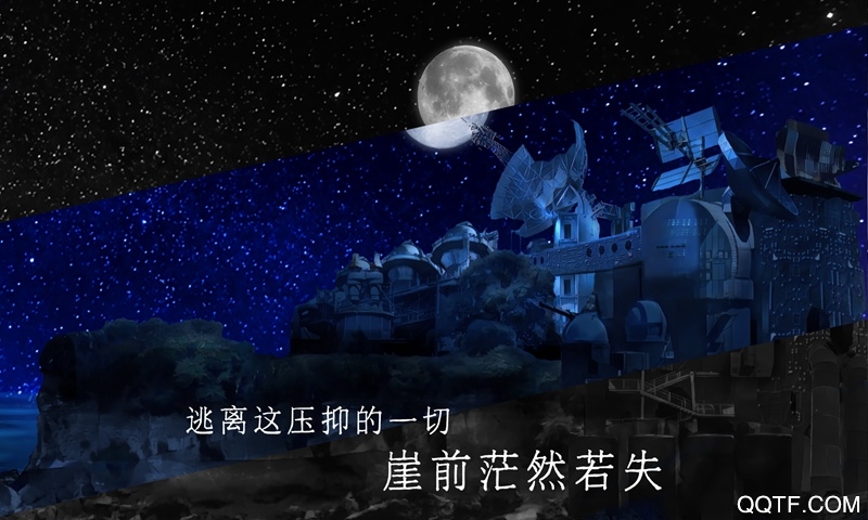 青箱預(yù)覽版