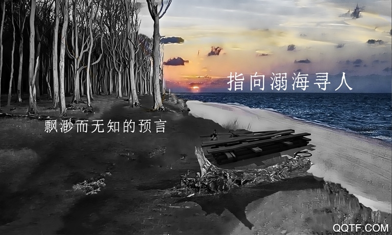 青箱預(yù)覽版