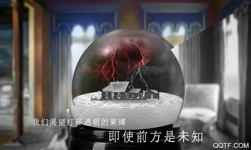 青箱預(yù)覽版