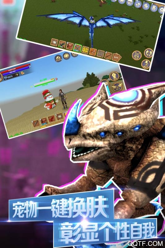 塵封的故事九游版