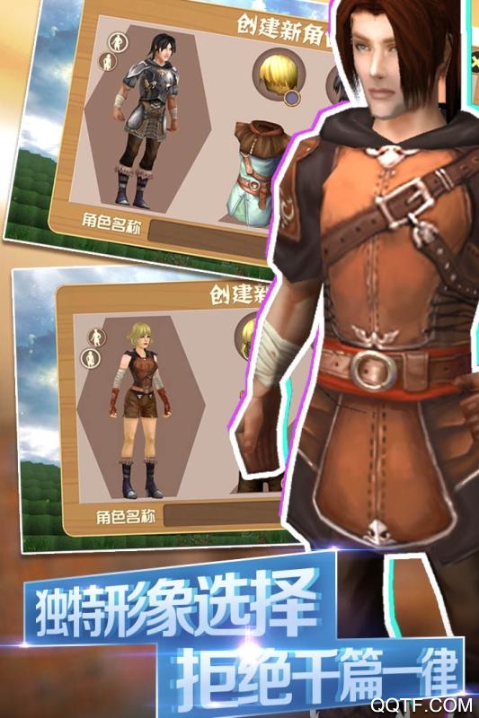 塵封的故事九游版
