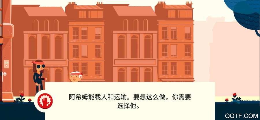 不可阻擋漢化版