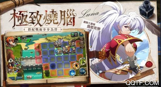 夢(mèng)幻模擬戰(zhàn)X小米版