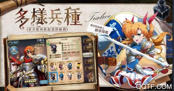 夢(mèng)幻模擬戰(zhàn)X小米版