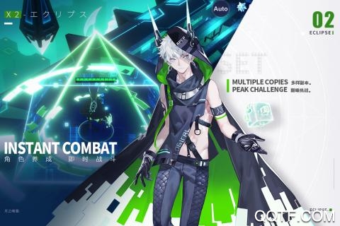 解神者B站官方版