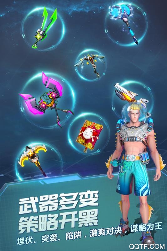 戰(zhàn)塔英雄九游客戶端