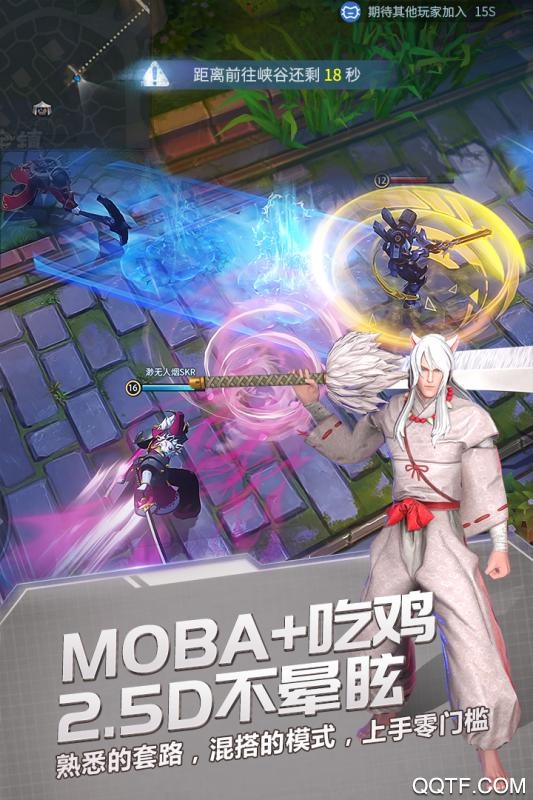2020戰(zhàn)塔英雄兌換碼資源