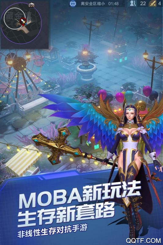 2020戰(zhàn)塔英雄兌換碼資源