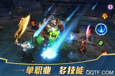 西楚霸業(yè)九游版手游