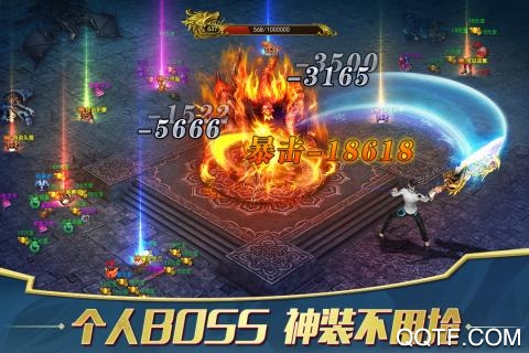 西楚霸業(yè)九游版手游