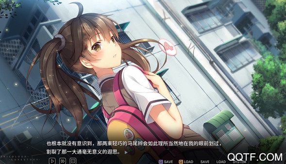 三色繪戀國際版手游